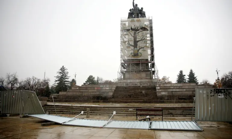 Подгответе си чукове, лостове и кирки: Граждански демонтаж на МОЧА обявиха от сдружение БОЕЦ (ВИДЕО) - Tribune.bg