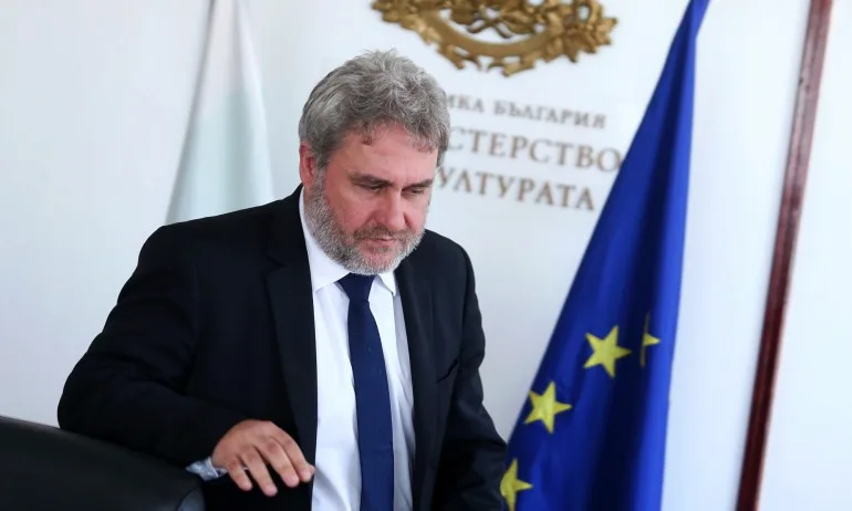 Банов: За 3 години бюджетът за опазване на културното наследство е увеличен двойно - Tribune.bg