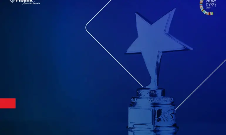 Fibank получи престижното международно отличие Celent Model Bank - Tribune.bg