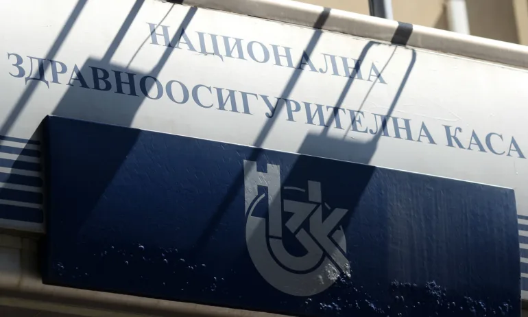 БЛС иска оставката на управителя на НЗОК - Tribune.bg