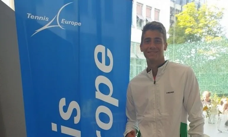 Донски с първа победа на Европейското първенство до 21 г. - Tribune.bg