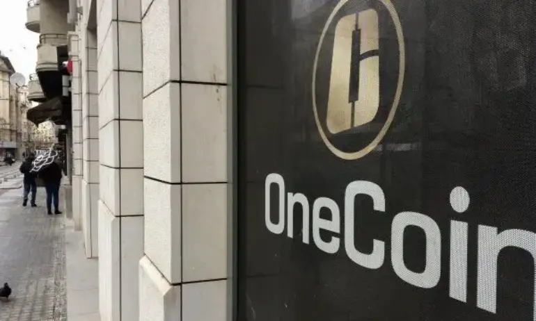 Съдът в Германия вкара в затвора помагачи на Ружа Игнатова - Tribune.bg