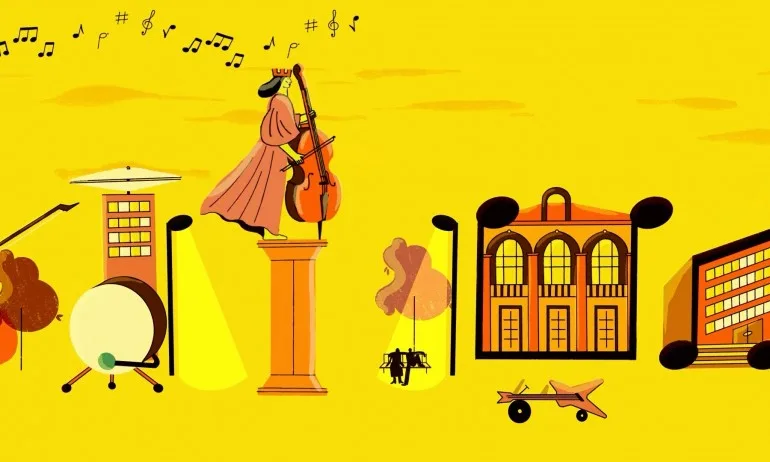 Още 18 проекта с финансова подкрепа от инициативата Солидарност в културата на Столична община - Tribune.bg