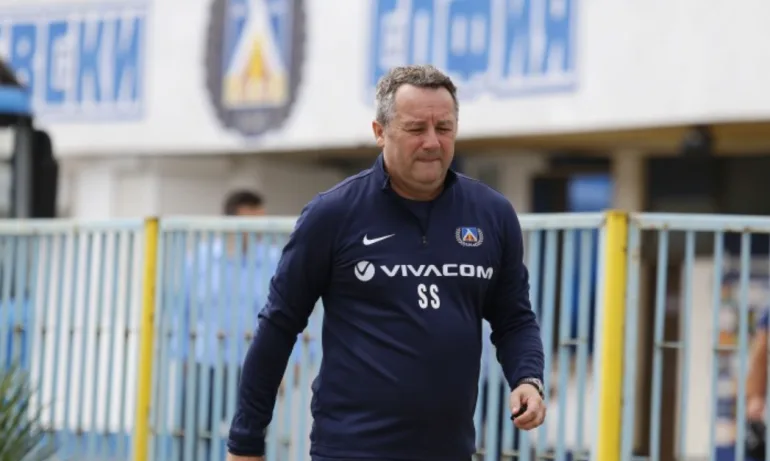 Славиша Стоянович разочарован от някои хора в Левски - Tribune.bg