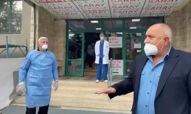 Здравко Димитров: Не съм напускал болницата при посещението на Борисов - Tribune.bg