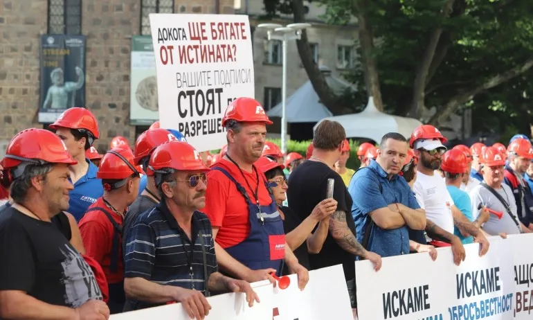 Служители на Артекс Инженеринг отново на протест - Tribune.bg