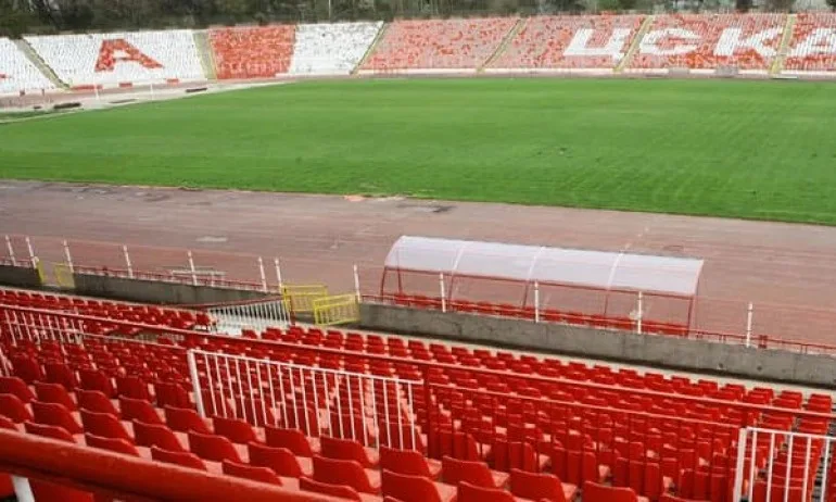 Добра новина: Създадоха Спортни имоти Българска армия АД - Tribune.bg