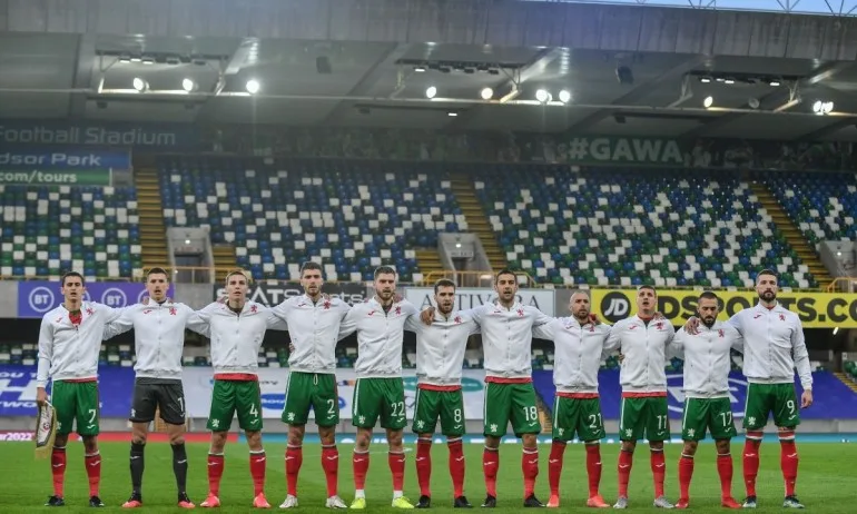 България преговаря за контрола на ''Парк де Пренс - Tribune.bg