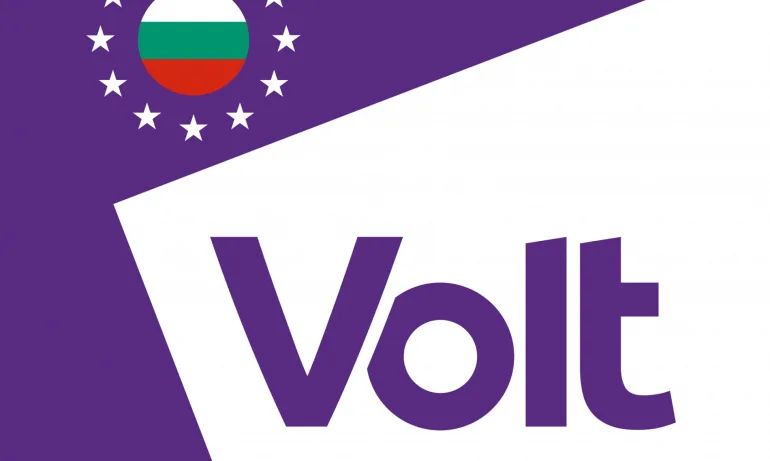 Коалицията на Мая Манолова се разпада - ПП Волт се оттегля от Изправи се.БГ! - Tribune.bg