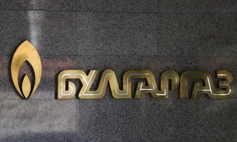 Обрат:Булгаргаз поиска поскъпване на газа с над 4% - Tribune.bg