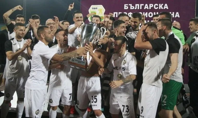 Славия празнува 107-ия си рожден ден - Tribune.bg