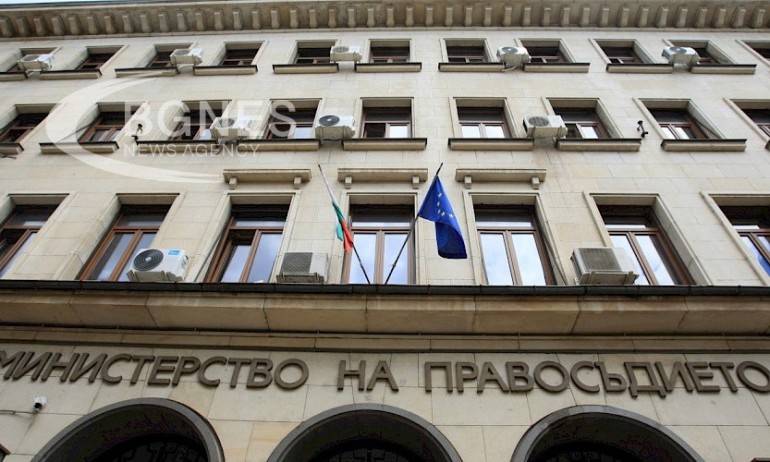 Правосъдното министерство не подкрепя проектозакона за защита на националната сигурност - Tribune.bg