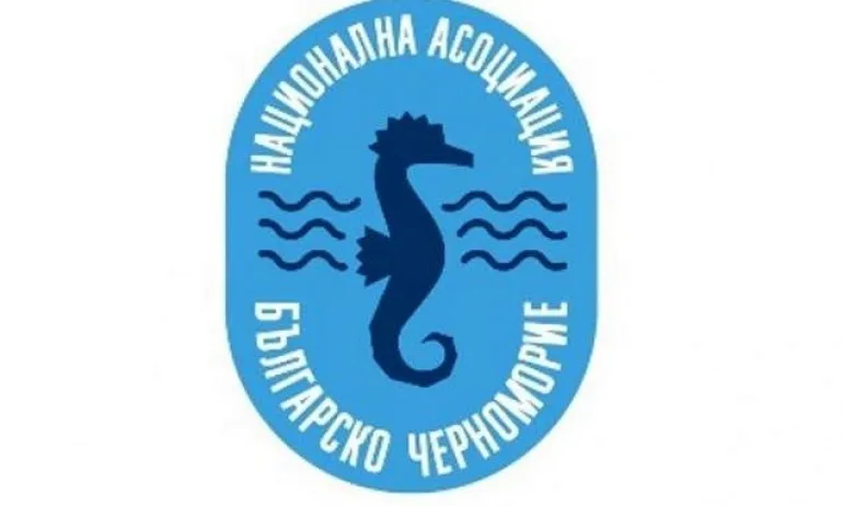 Асоциация Българско Черноморие със сигнал до прокуратурата срещу сайта Дневник - Tribune.bg