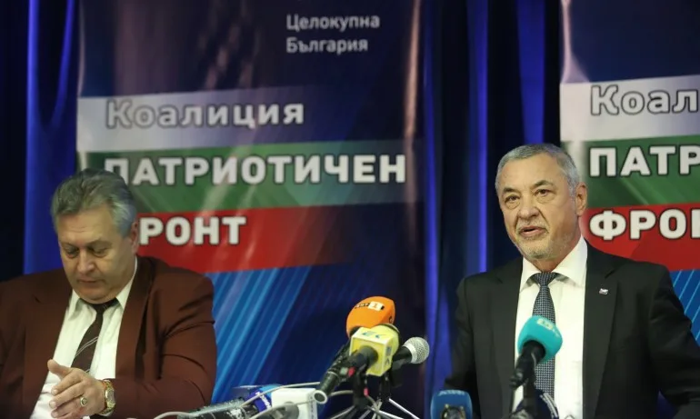 Официално: Валери Симеонов и Цветан Манчев се регистрираха за президентската битка - Tribune.bg