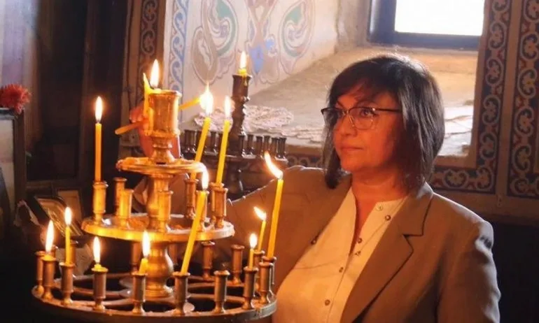 Нинова: Нека Благовещение бъде ден на надежда - Tribune.bg