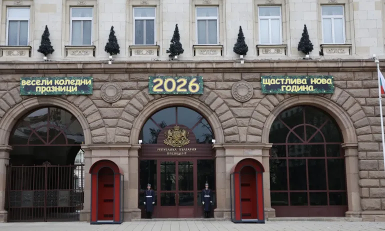 След оставката на кабинета Желязков: Трети ден консултации при президента - Tribune.bg