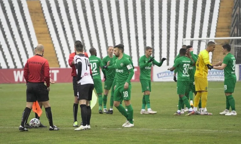 Лудогорец с втора загуба за сезона - Tribune.bg