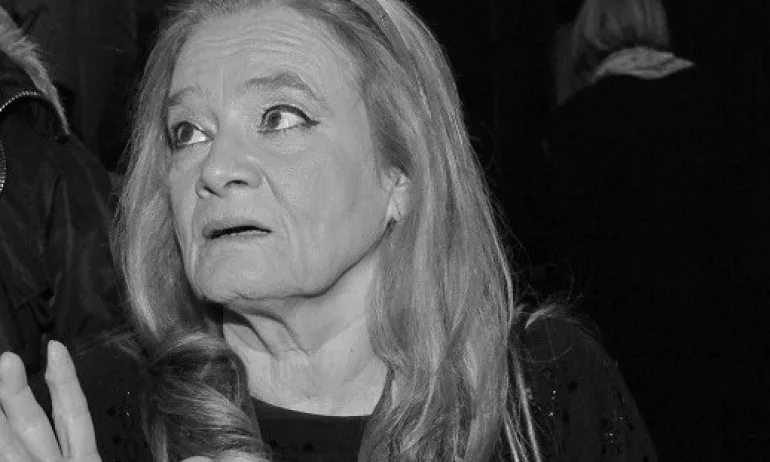 Сбогувахме се с голямата актриса Виолета Гиндева - Tribune.bg