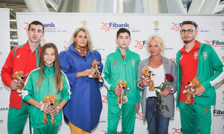 Fibank изпрати младите български олимпийци с лъвчета за късмет - Tribune.bg