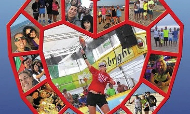 Мемориален турнир в памет на Петя Янева се проведе в Бургас - Tribune.bg