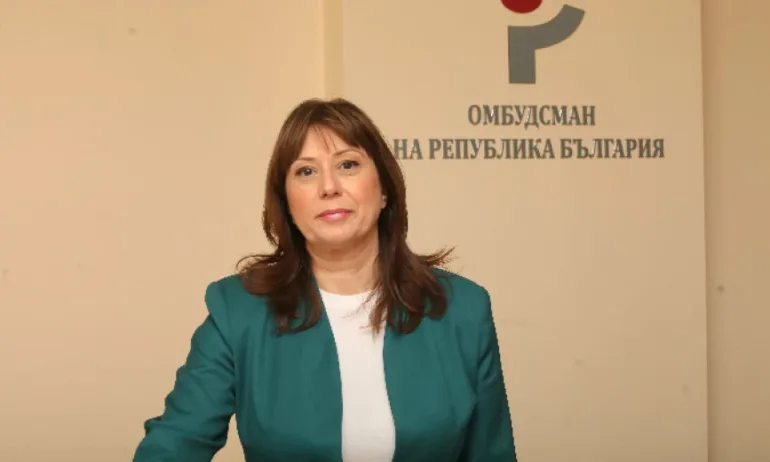 Омбудсманът иска край на годишните справки за доходи за родителите - Tribune.bg