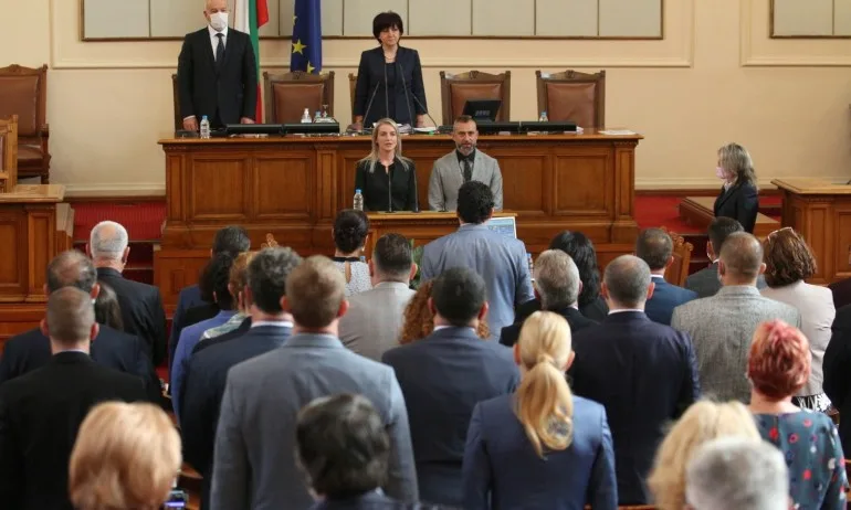 Калин Вельов и Елена Ангелинина положиха клетва като народни представители - Tribune.bg