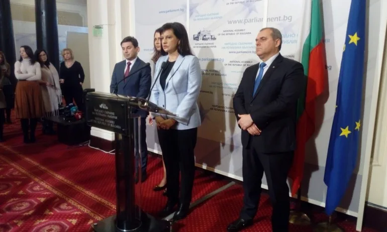 Работна група от всички политически сили ще изготви промени в Изборния кодекс - Tribune.bg