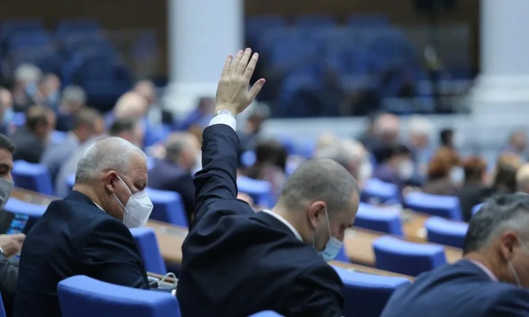 Депутатите решиха да отпаднат сделките за студен резерв в енергетиката - Tribune.bg