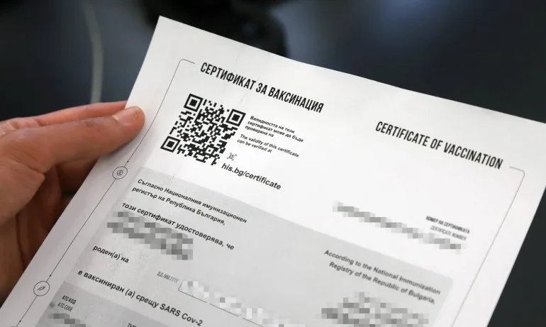 Разбиха мрежа за издаване на фалшиви сертификати за ваксинация - Tribune.bg