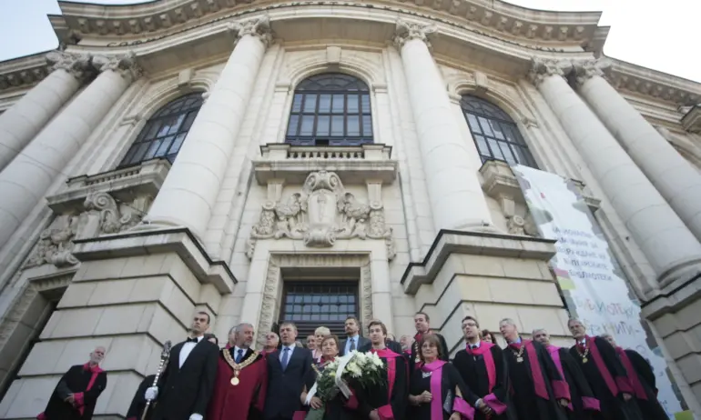 Старт на новата академична година в няколко университета - Tribune.bg