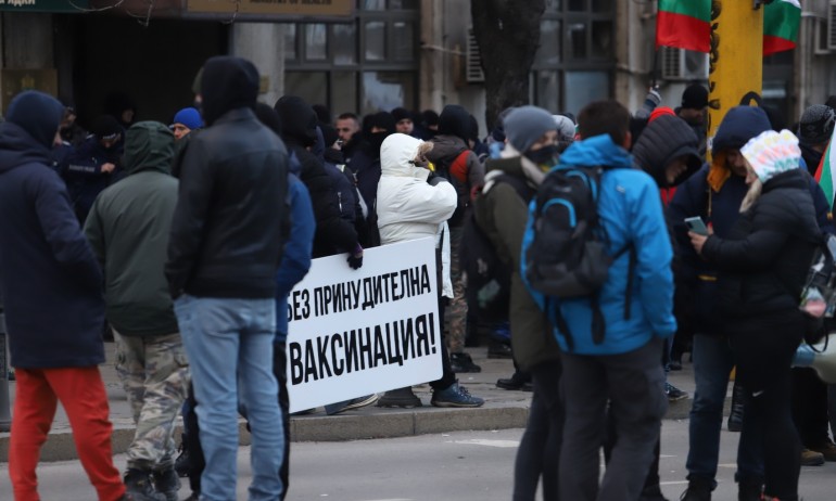 Възраждане готви нов протест срещу зеления сертификат - Tribune.bg