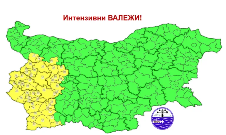 В 7 области е в сила жълт код за валежи и гръмотевици - Tribune.bg