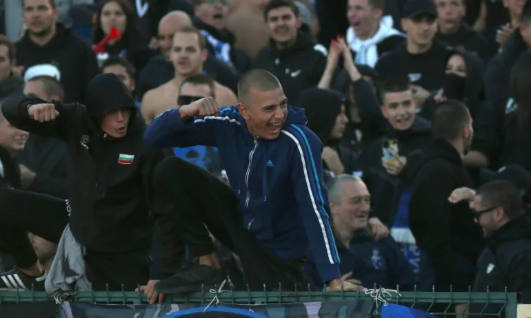 Обрат по казуса с наказанието на Левски - Tribune.bg