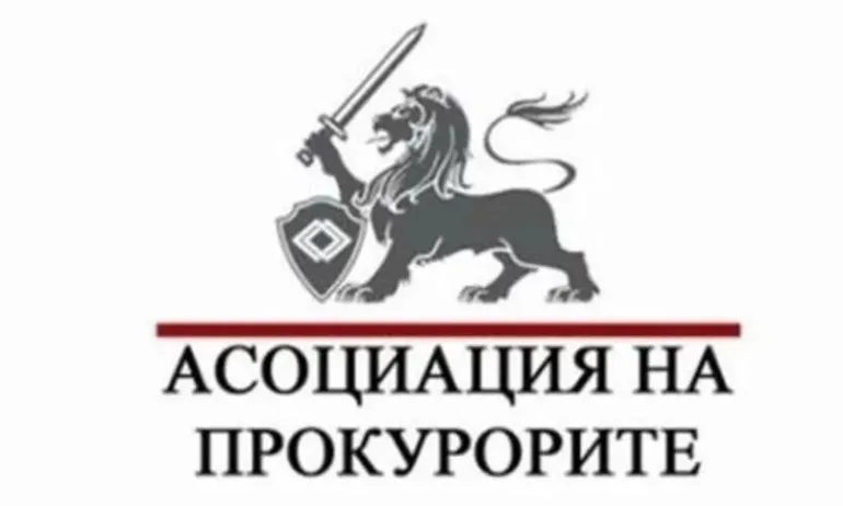 Асоциацията на прокурорите: Тероризмът, насочен срещу Гешев, означава подриване на държавността - Tribune.bg