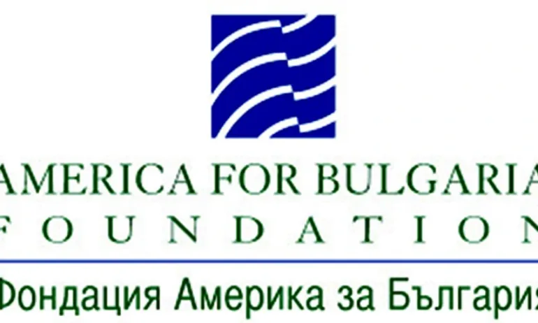 Америка за България раздава грантове за милиони, за да подсигури НПО мрежите, докато Тръмп е на власт - Tribune.bg