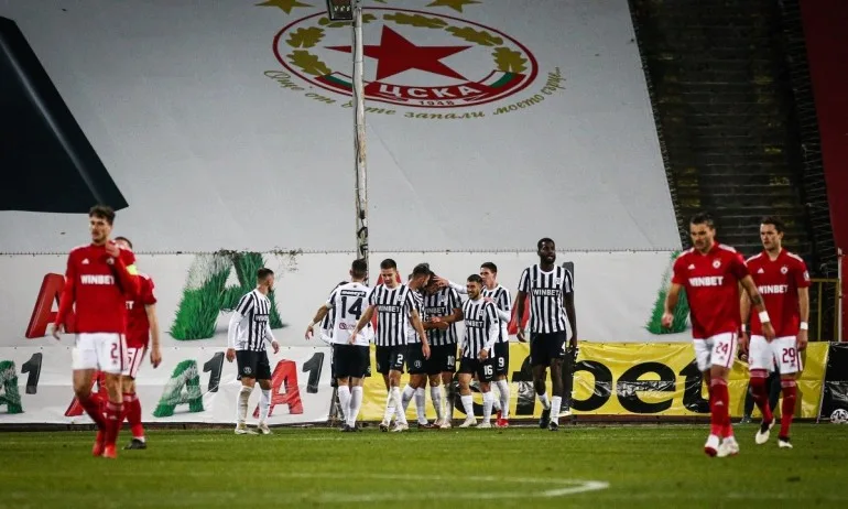 Днес решават наказанието на ЦСКА - Tribune.bg