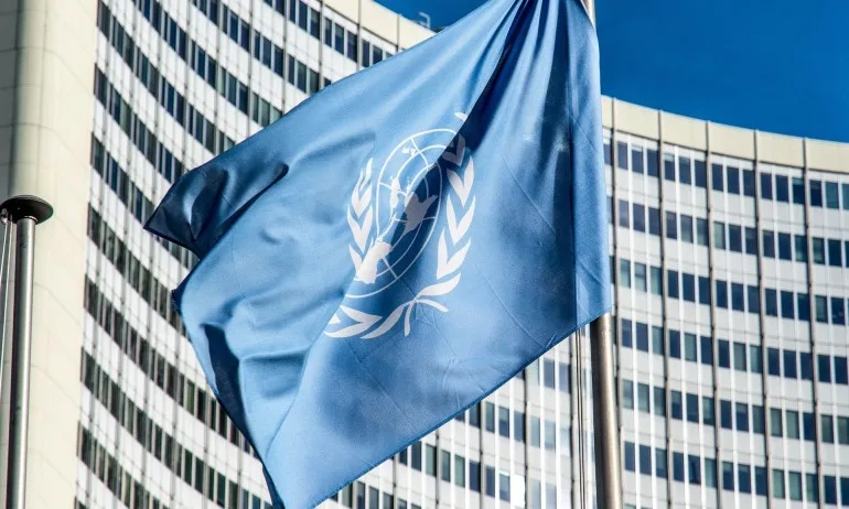 Агенция на ООН за борба с глада взе Нобеловата награда за мир - Tribune.bg