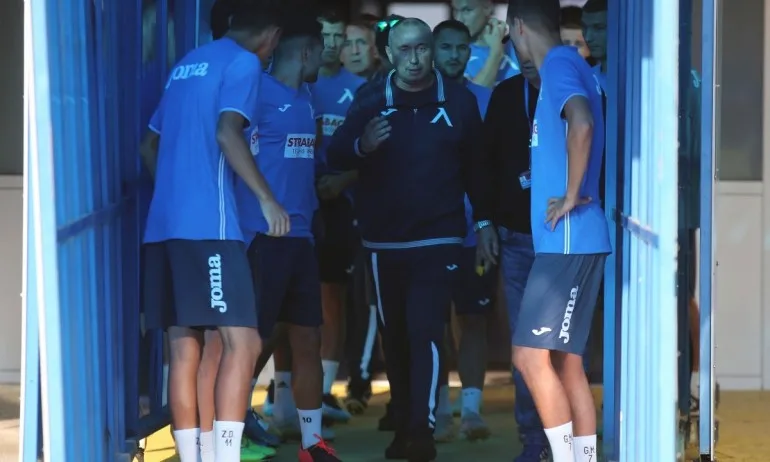 Мъри Стоилов: Затварям чалготеката Левски и отварям професионализма - Tribune.bg