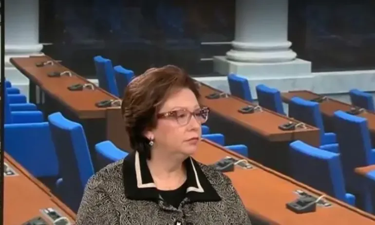 Депутат от ПП-ДБ: ГЕРБ да вземат категорична позиция - Tribune.bg