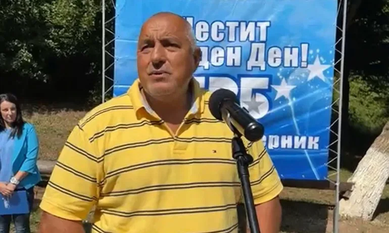 Бойко Борисов с коментар за интервюто на Трифонов и третия мандат: Нинова се радва като дете на играчка (ВИДЕО) - Tribune.bg