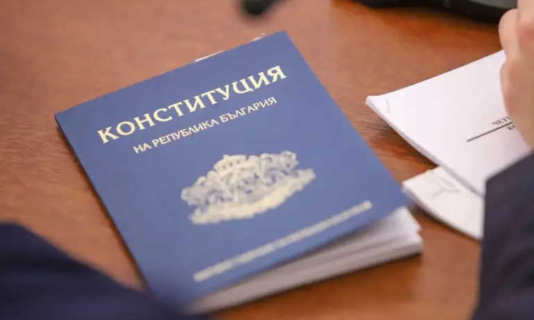Промените в Конституцията са обнародвани в Държавен вестник - Tribune.bg