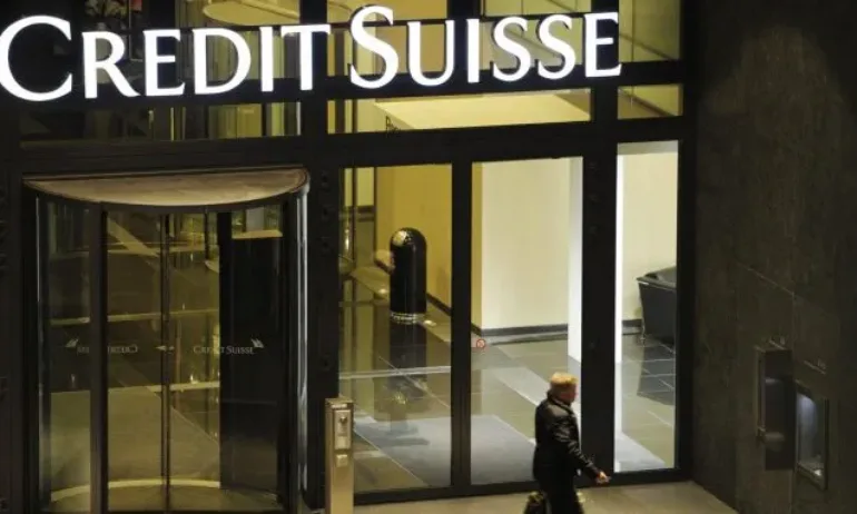 UBS сключи сделка за закупуване на банка Креди сюис - Tribune.bg