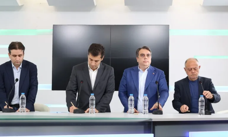 ПП-ДБ изтеглят кандидатурата си за председател на НС, ще подкрепят Силви Кирилов от ИТН - Tribune.bg