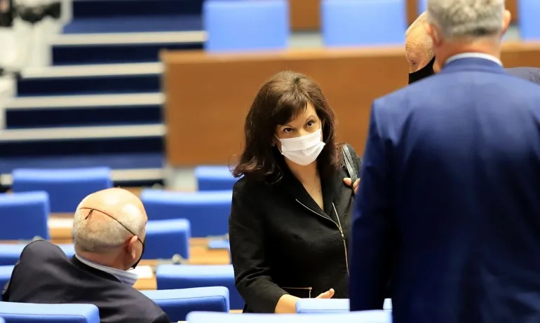 Д-р Даниела Дариткова: Наша грижа е да гарантираме правото на живот и здраве на всички български граждани - Tribune.bg