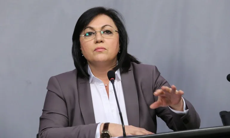 Нинова подкрепила тайно Гуайдо, а у нас брани властта на Мадуро - Tribune.bg