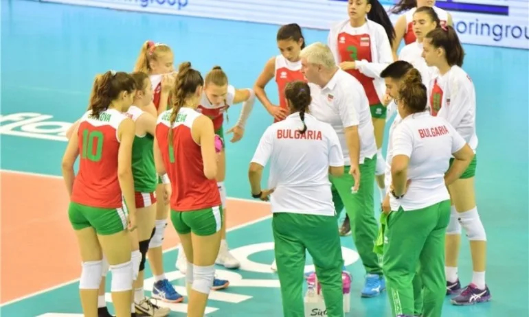 Националките U18 с първа загуба на световното - Tribune.bg