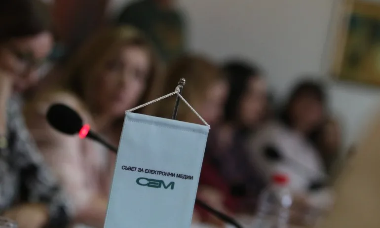 СЕМ се самосезира за писмото на Радев до БНТ - Tribune.bg