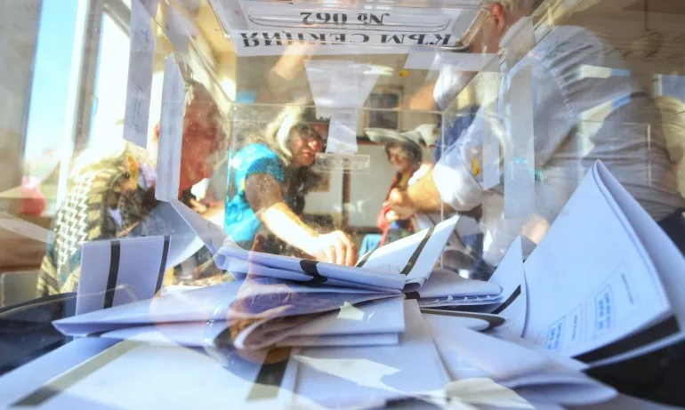 Галъп: За ГЕРБ/СДС биха гласували 28,2%, за БСП - 20,8 на сто - Tribune.bg