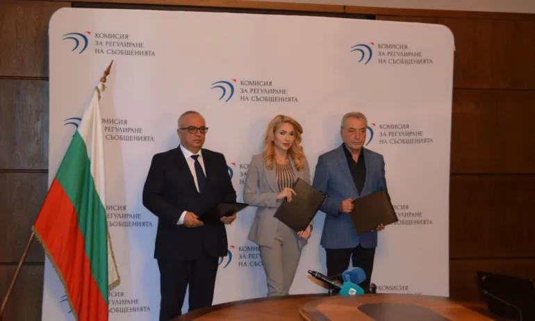 КЗК, КЗП и КРС с обединени усилия за по-добра защита на потребителите и прозрачност на пазара - Tribune.bg