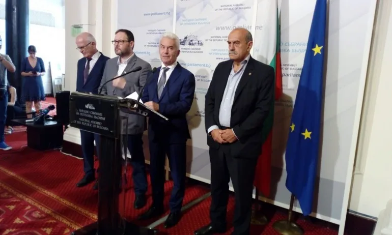 Атака с проект за анекс към договора със Северна Македония - Tribune.bg